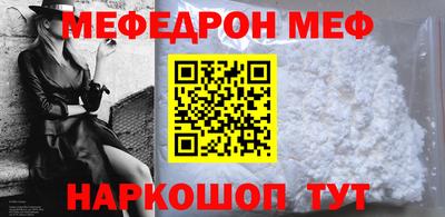 каннабис Кандалакша