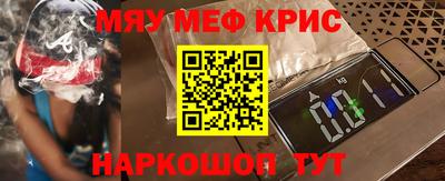 каннабис Кандалакша