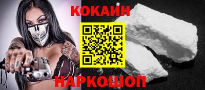 первитин Камышлов