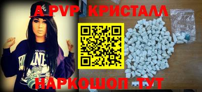 каннабис Кандалакша