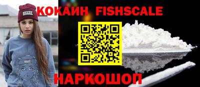 первитин Камышлов