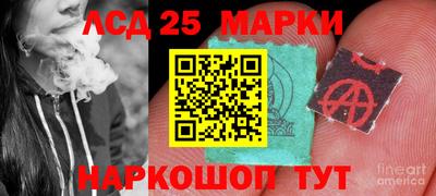 каннабис Кандалакша