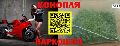 первитин Камышлов