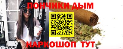первитин Камышлов