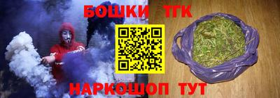 первитин Камышлов