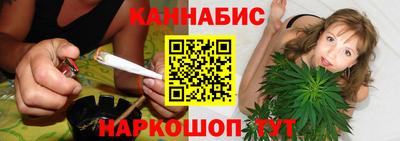 первитин Камышлов