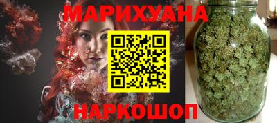 первитин Камышлов