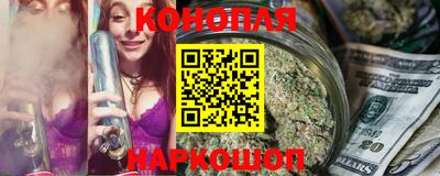 первитин Камышлов