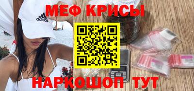 каннабис Кандалакша